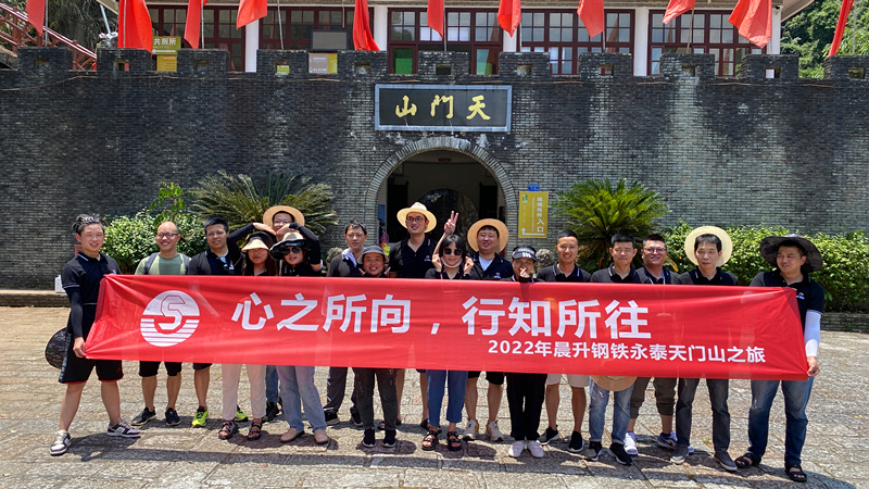 1659347431982329.jpg 微信圖片_20220801153922.jpg